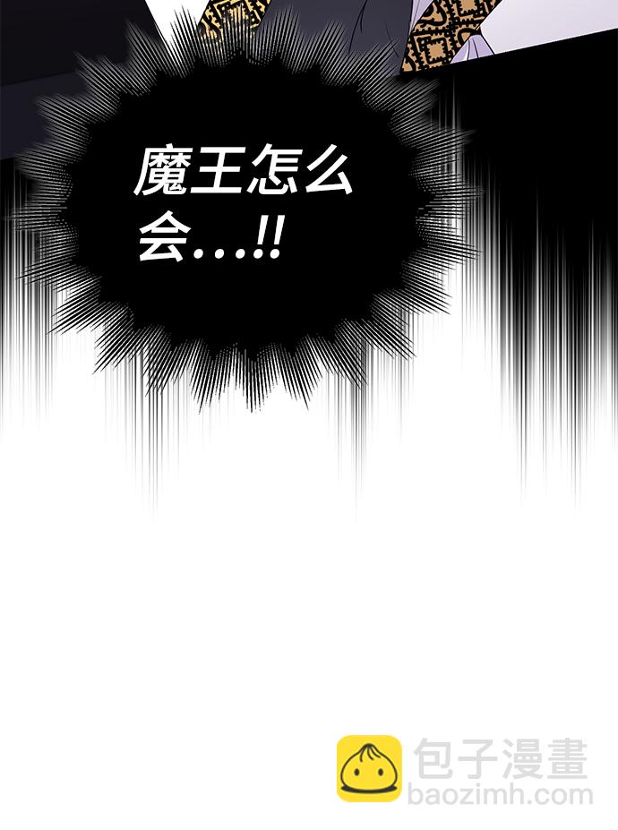 第83话31