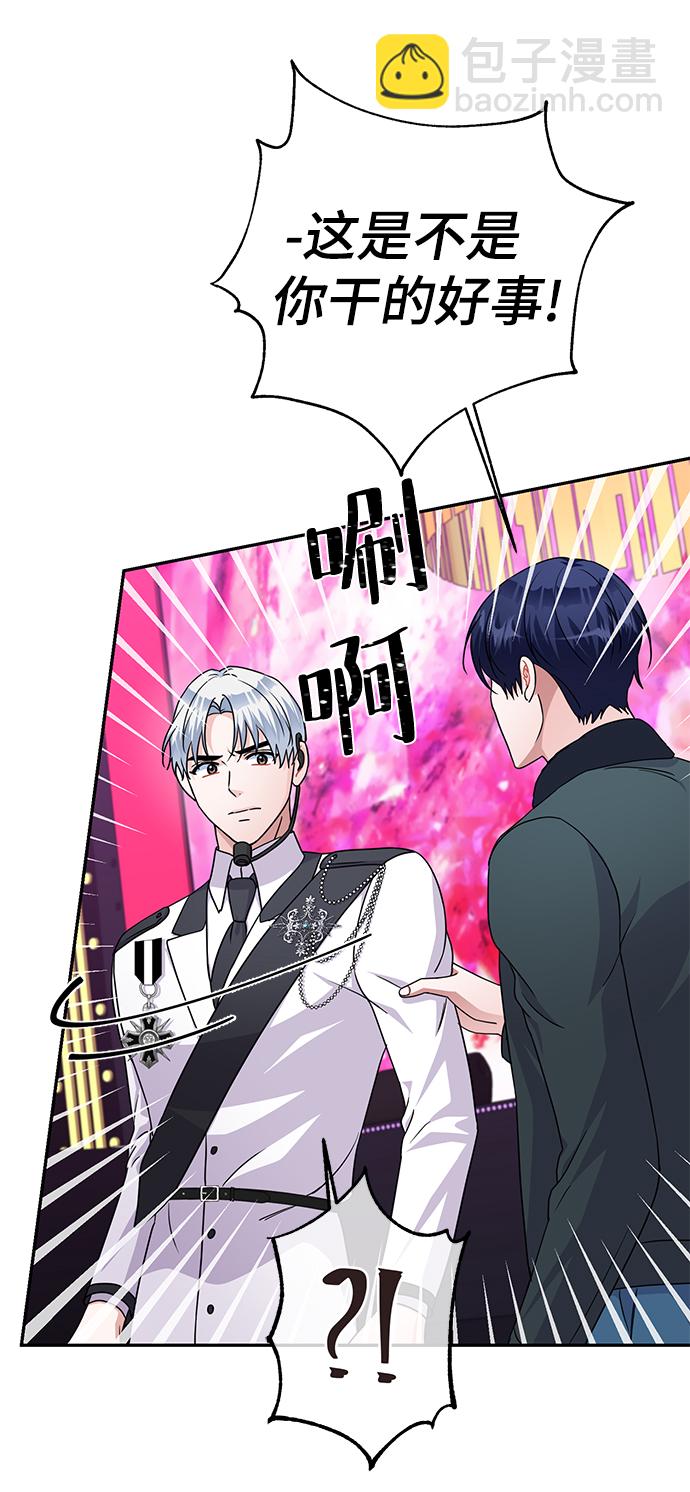 第83话32
