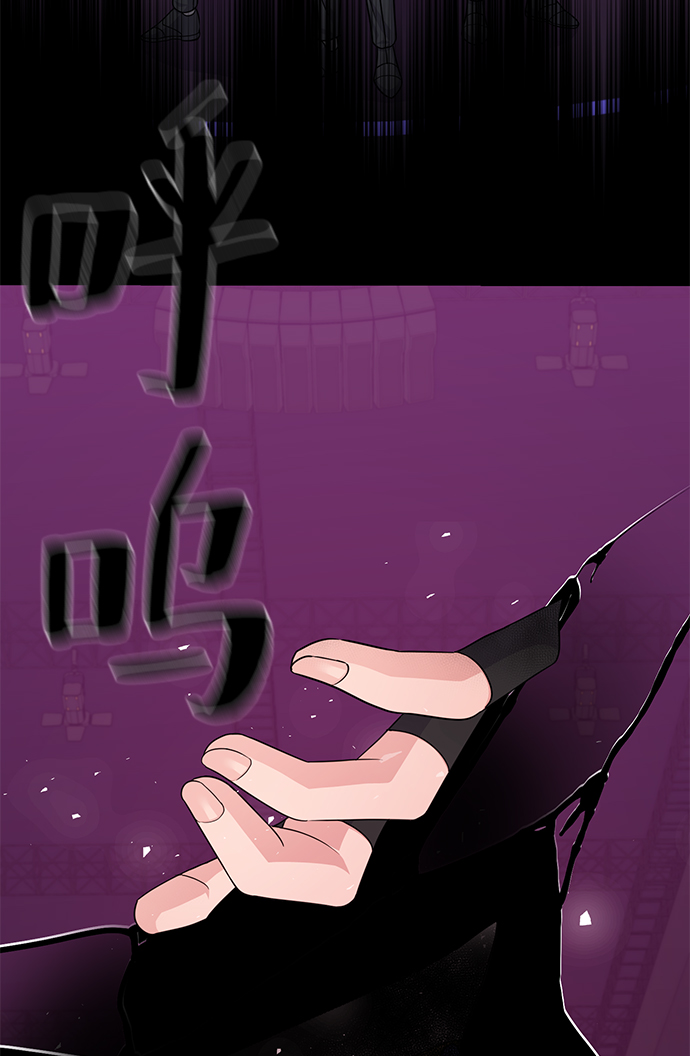 第83话4