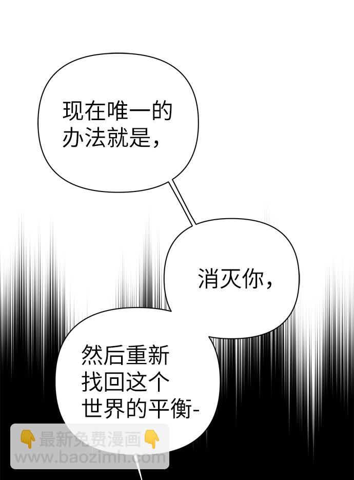 第83话42