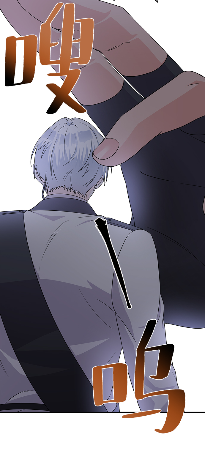 第83话47