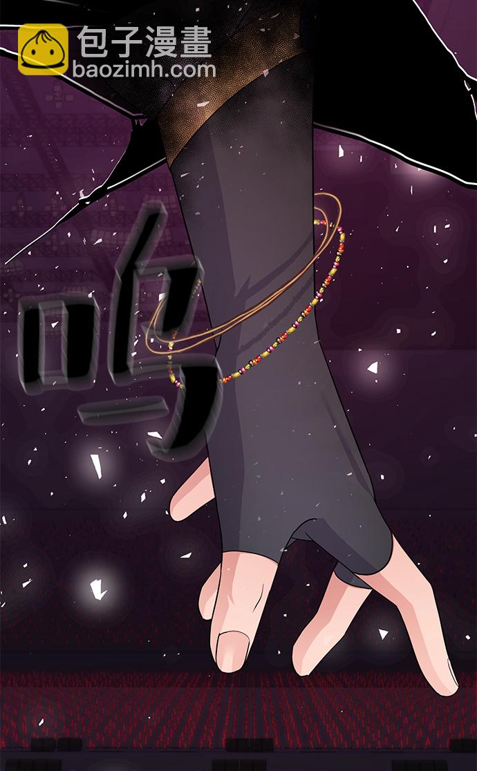 第83话5