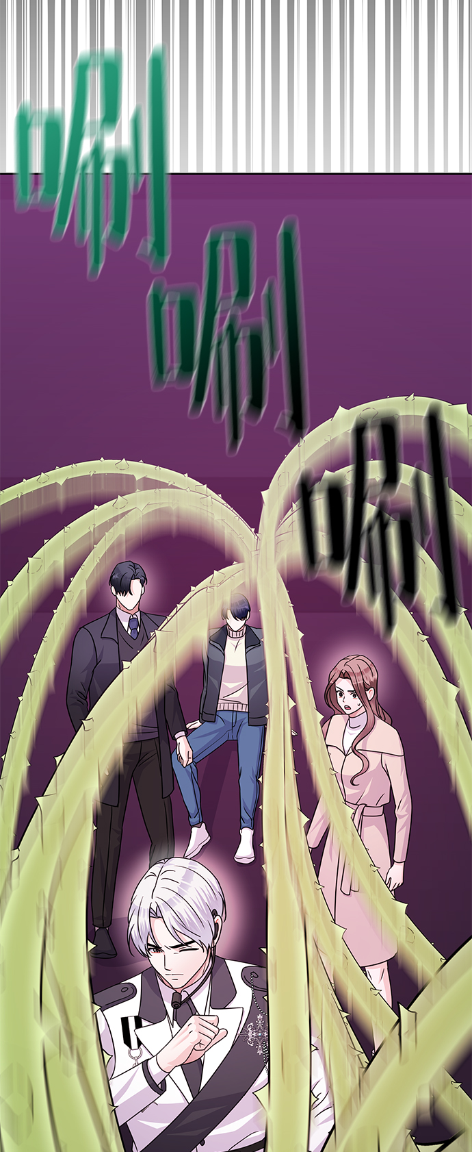 第83话53