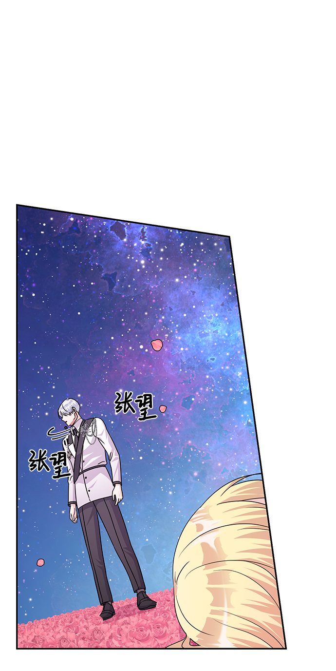 第83话57
