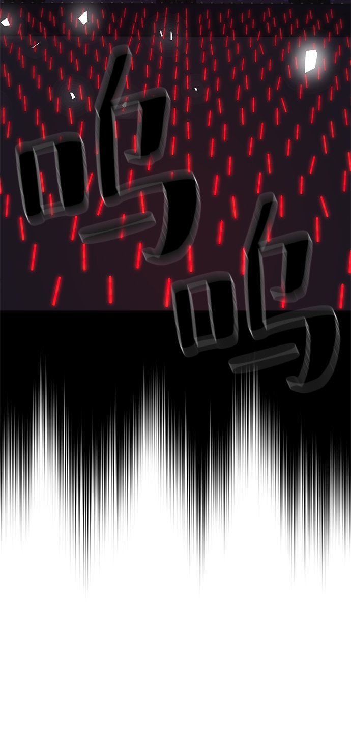 第83话6
