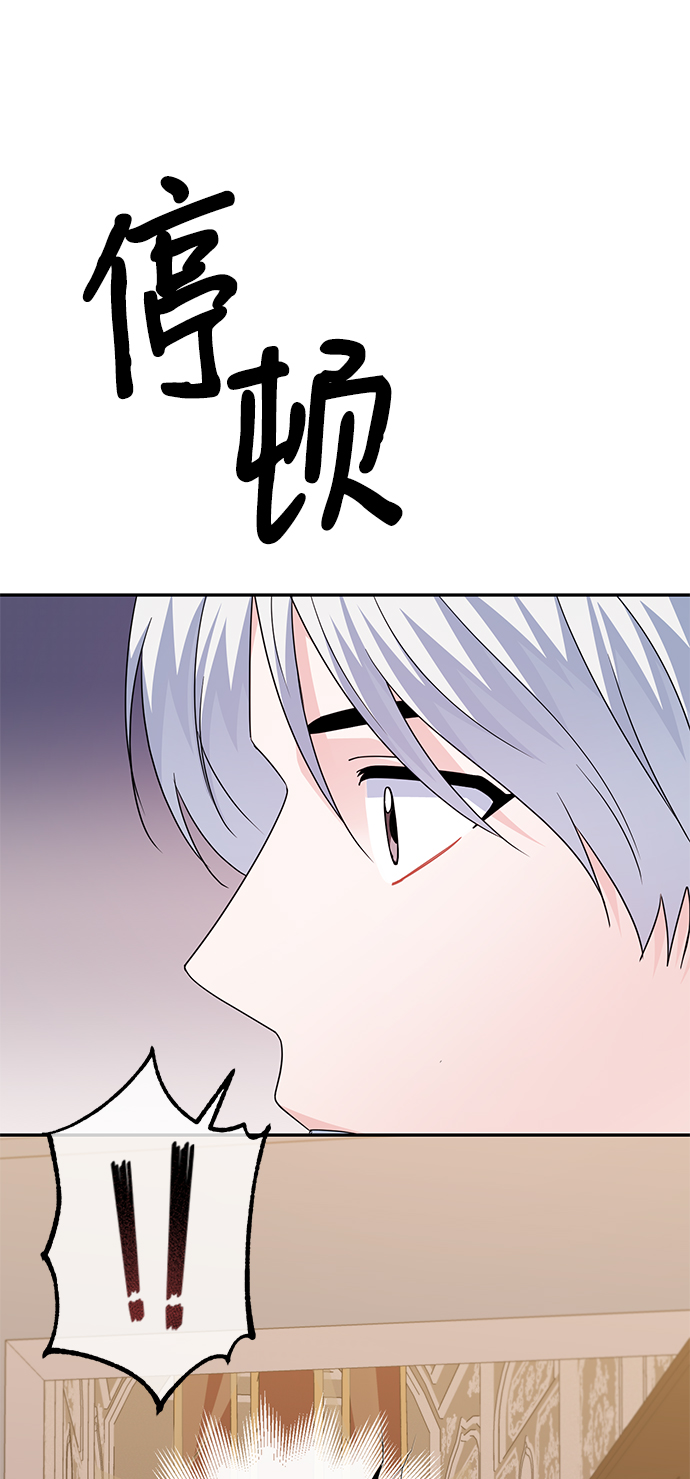 第83话69
