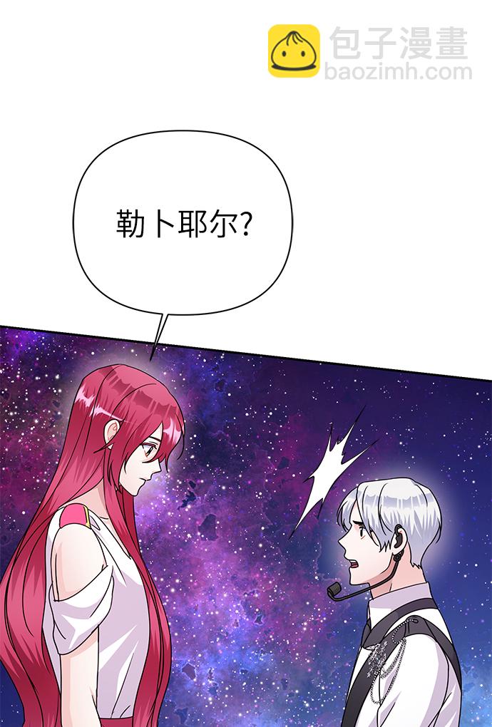 第83话71