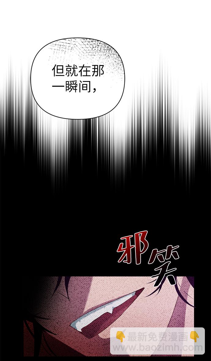 第83话78
