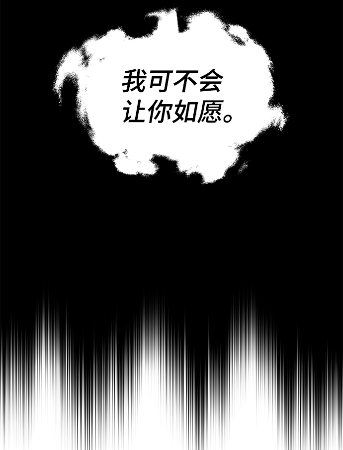 第83话79