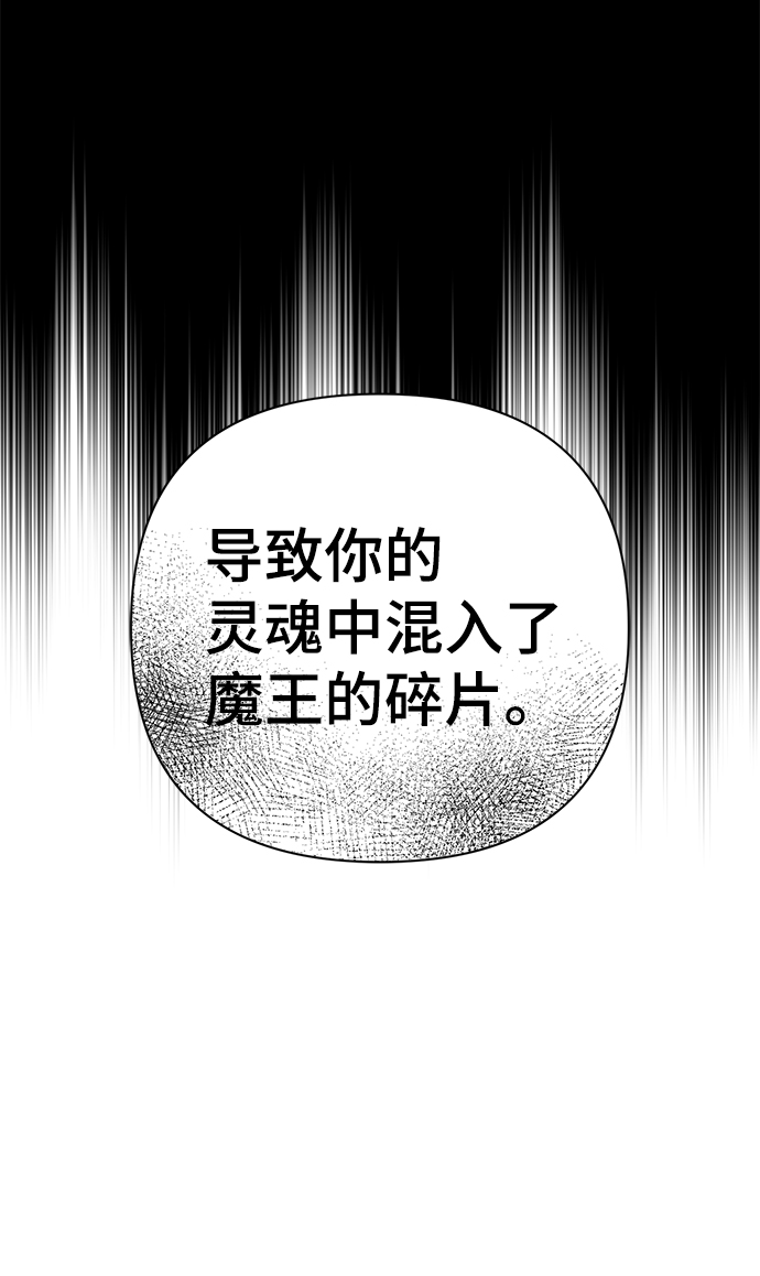 第83话83