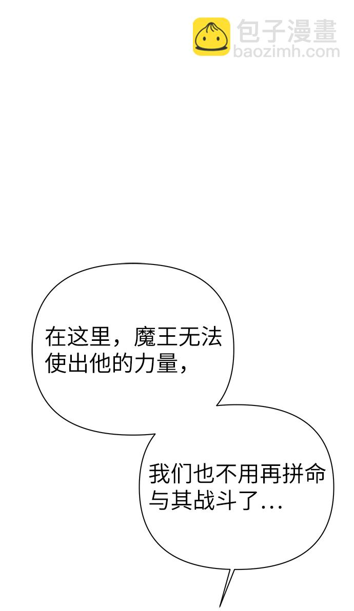 第83话93