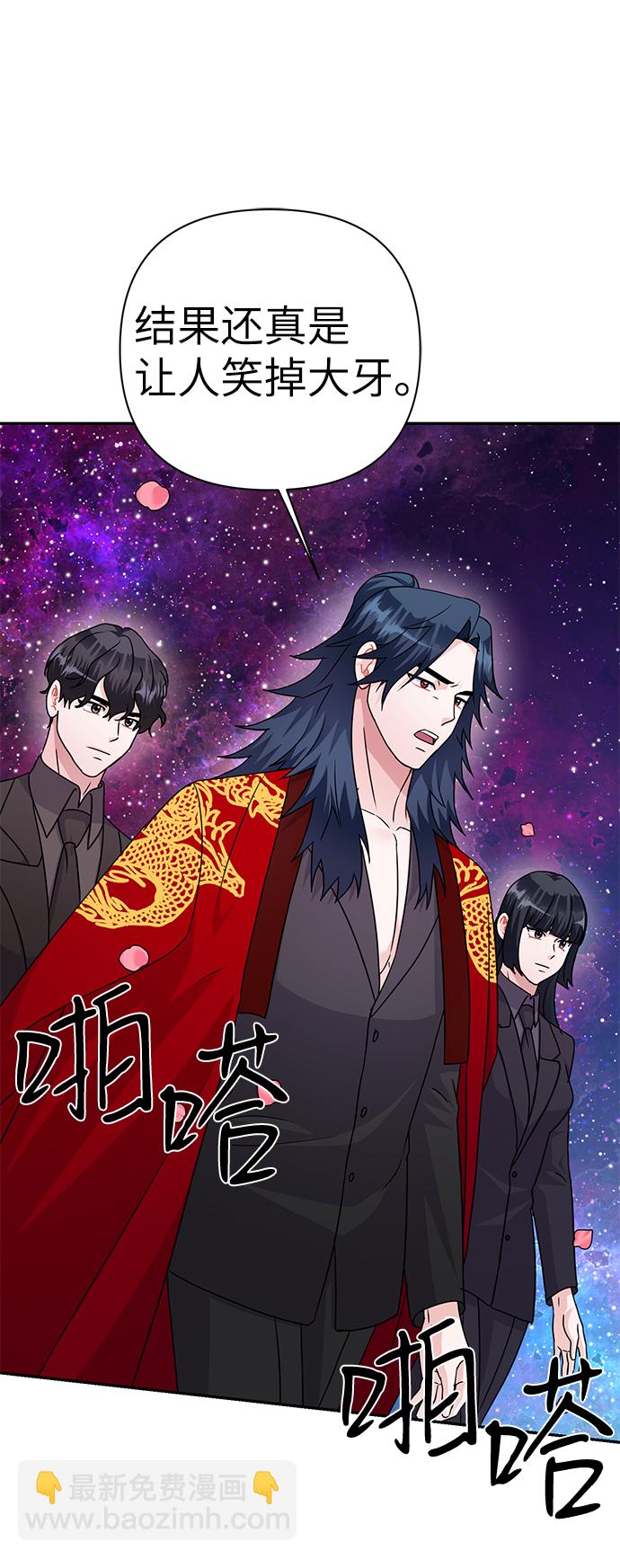 第83话98