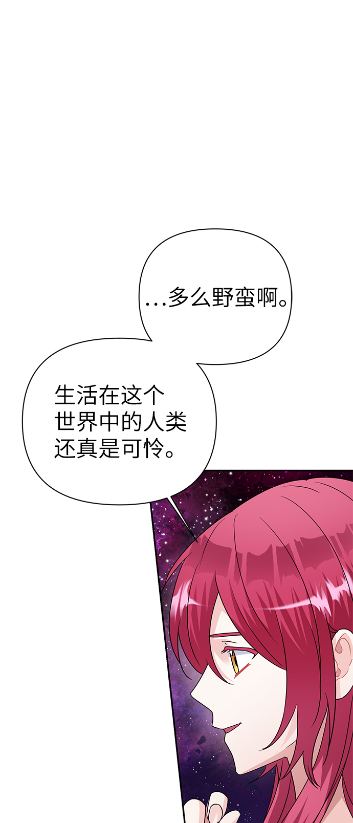 第83话99