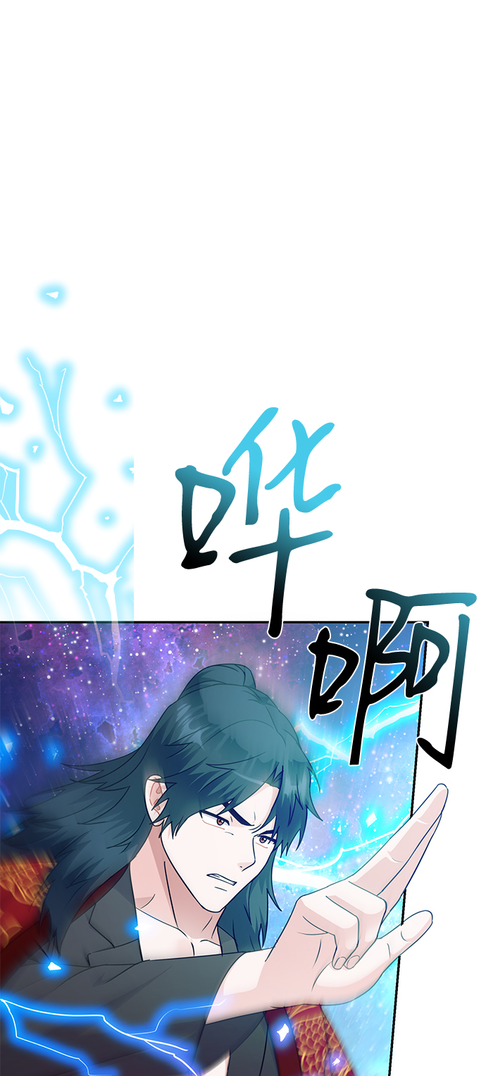 第84话1