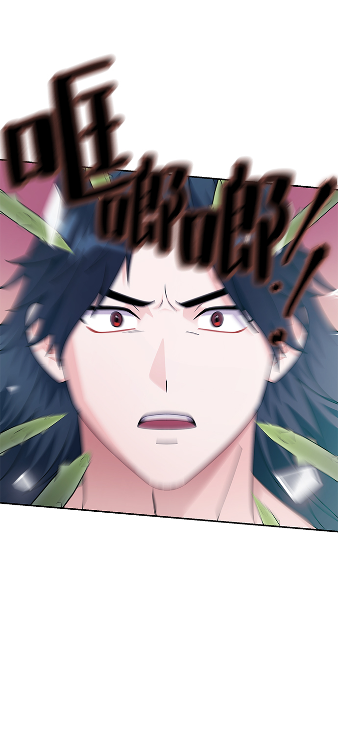 第84话10