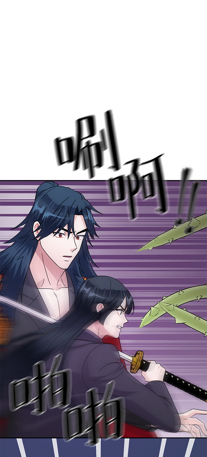 第84话11