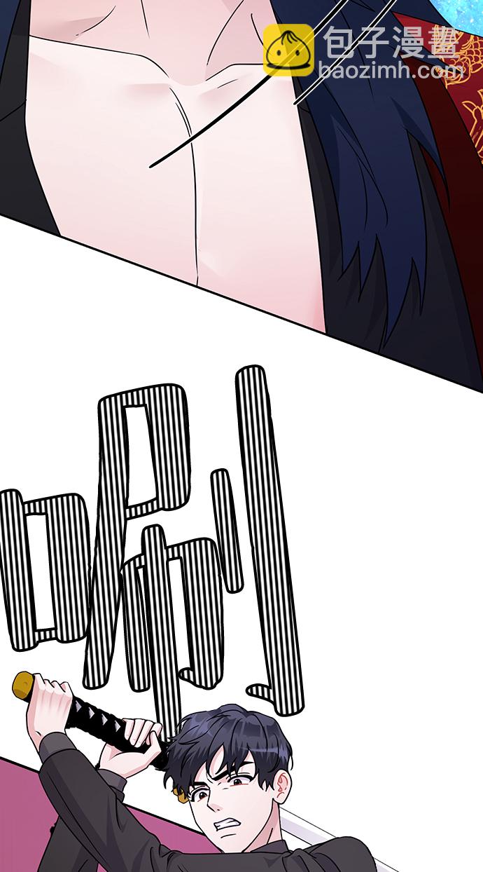 第84话15