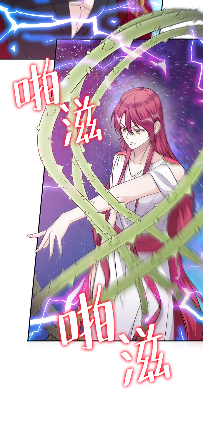 第84话2