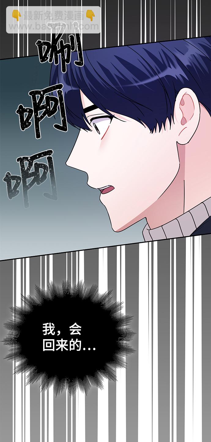 第84话26