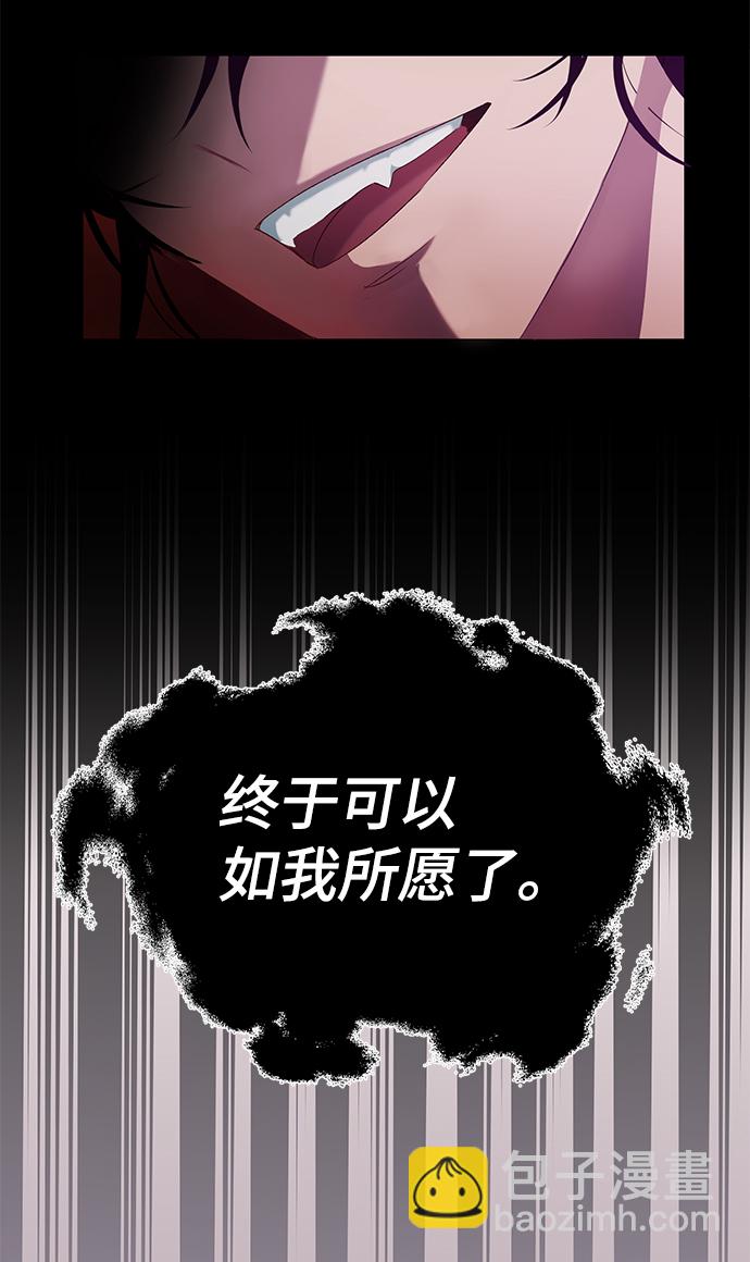 第84话34