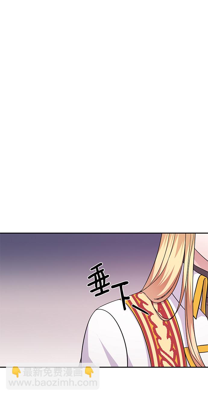 第84话41