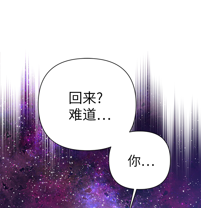 第84话43