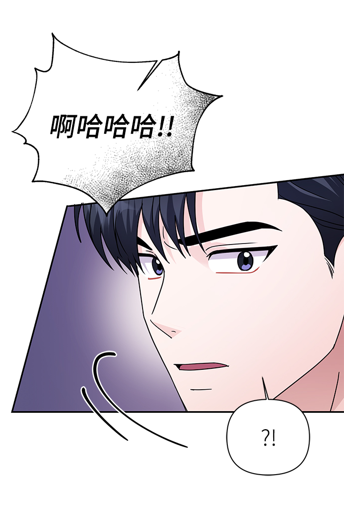 第84话45