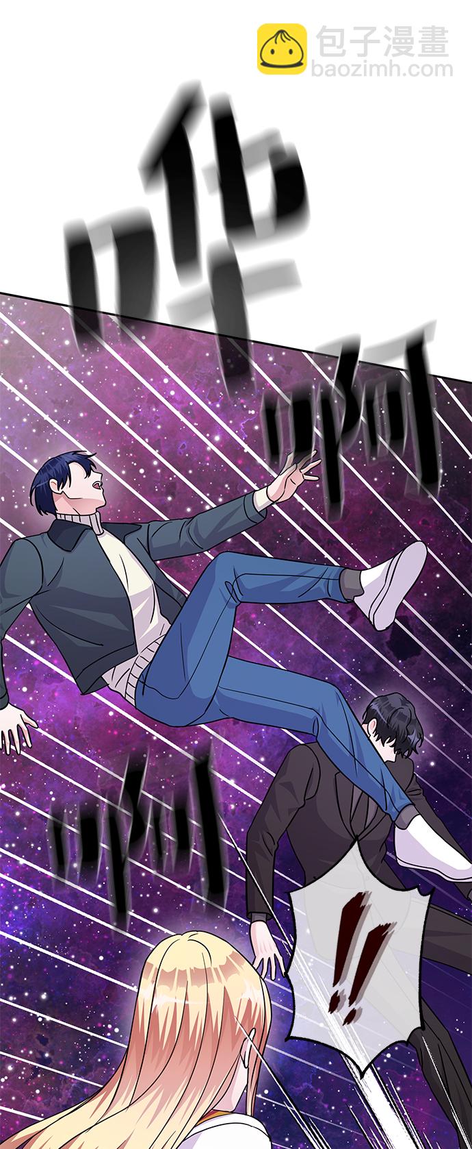 第84话48