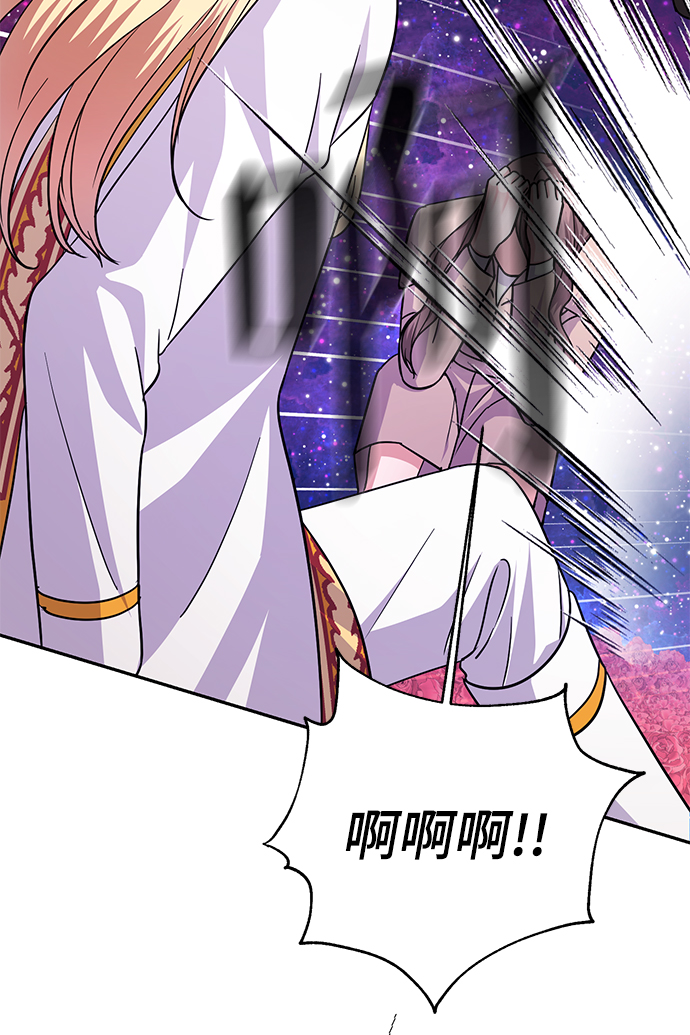 第84话53