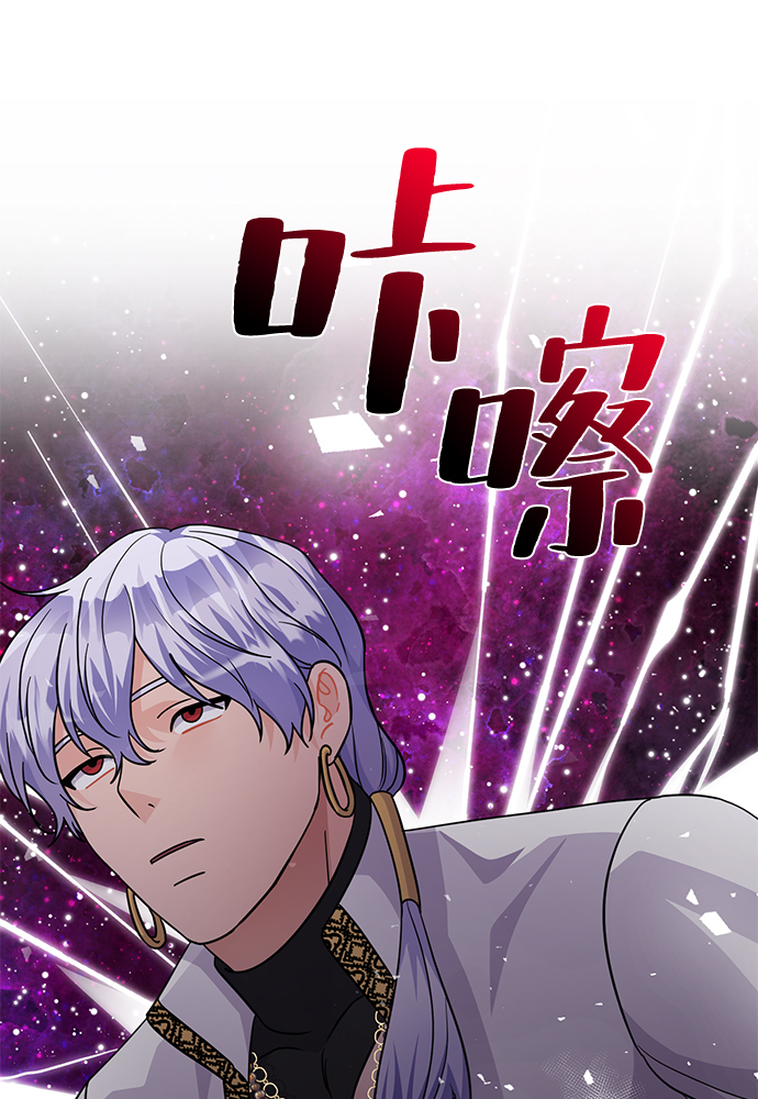 第84话57