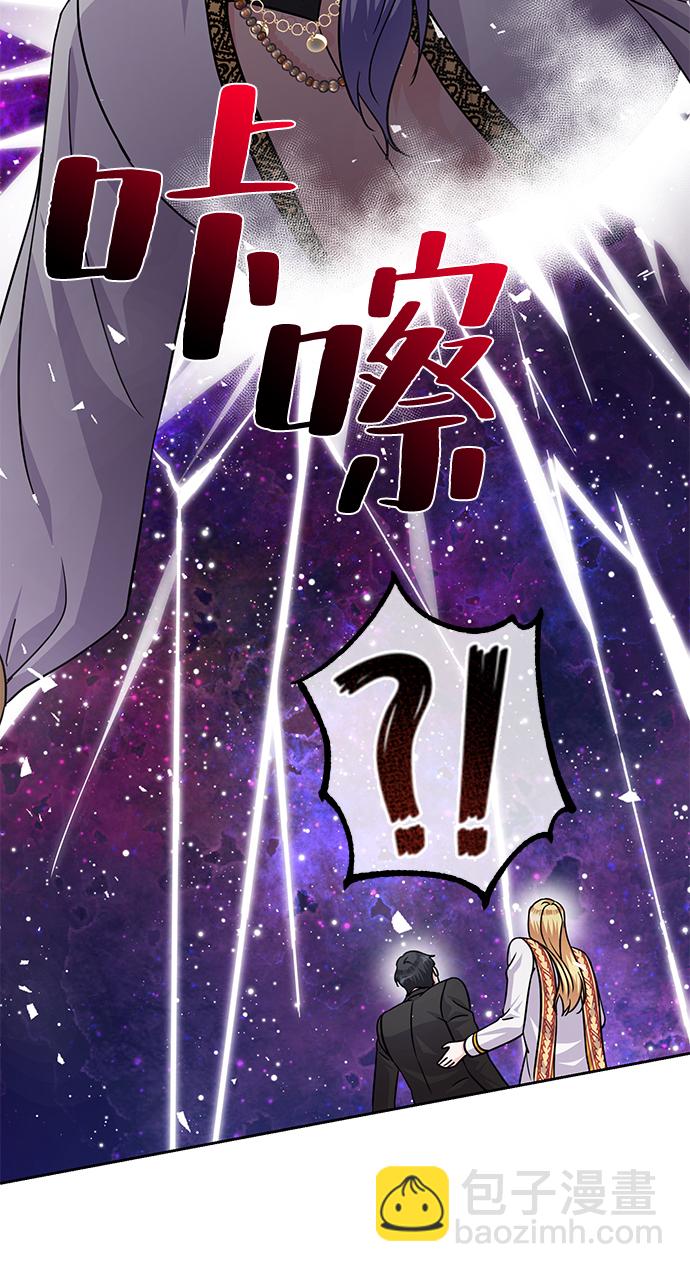 第84话58