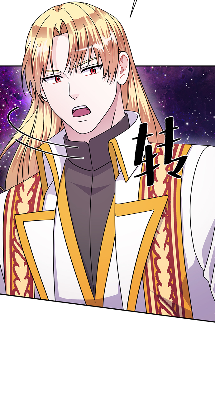 第84话71