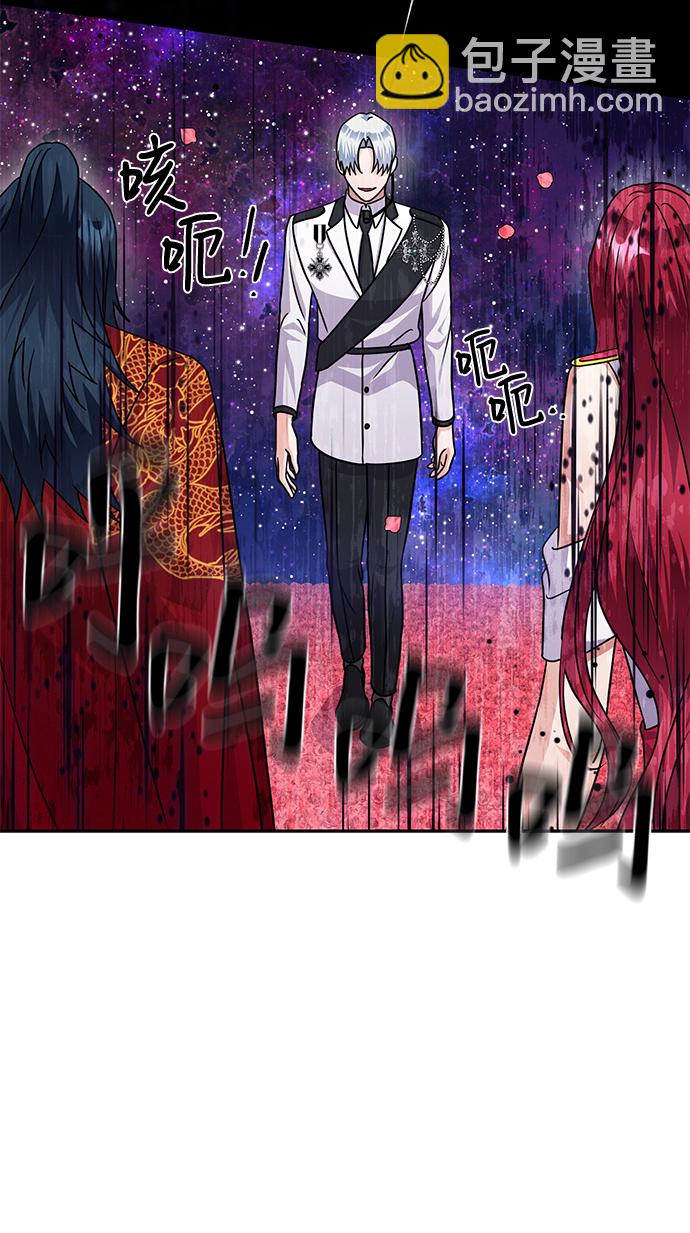 第84话73