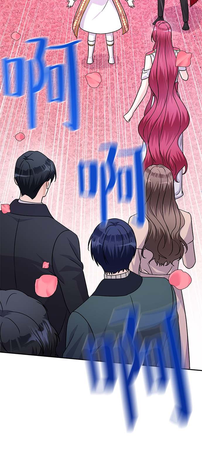 第84话91