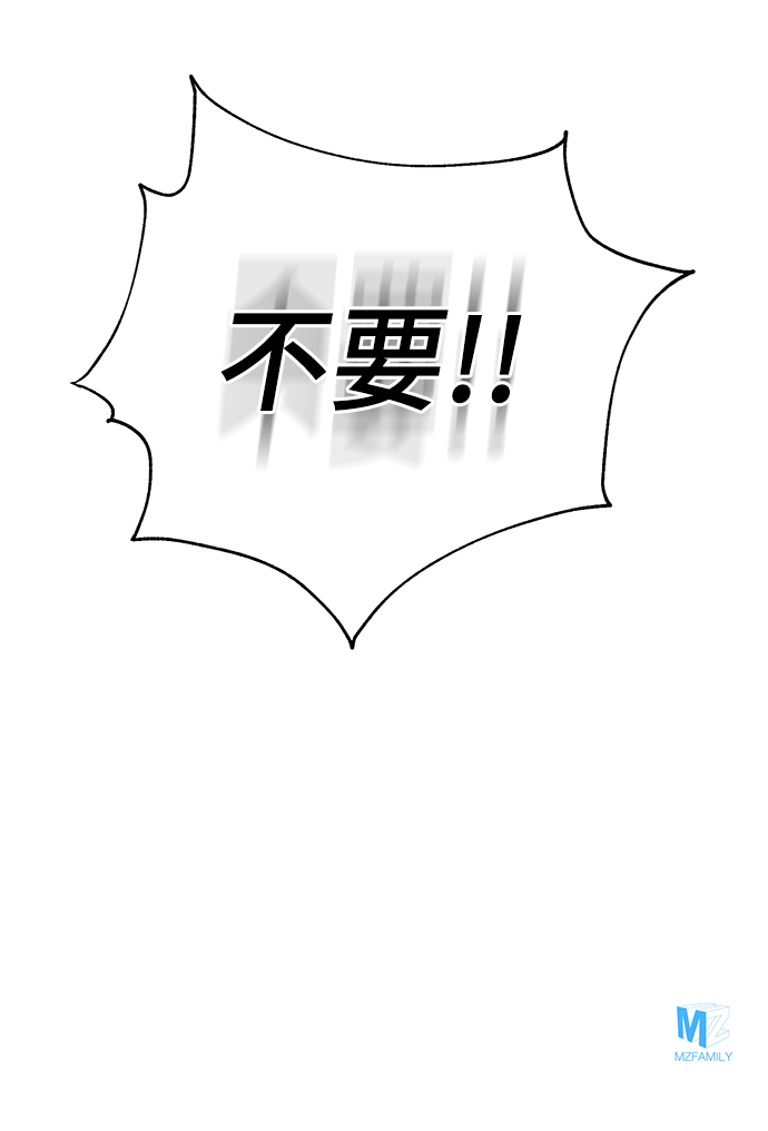 第84话92
