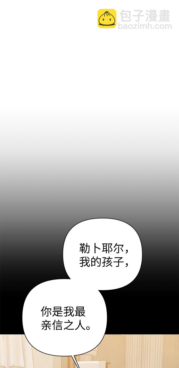 第85话1