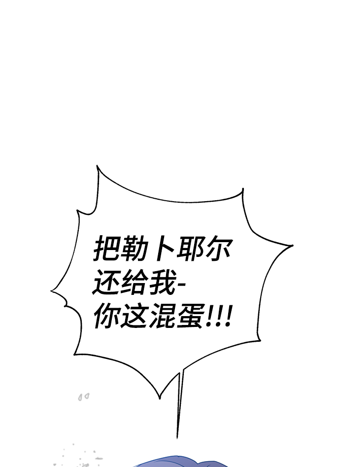 第85话100