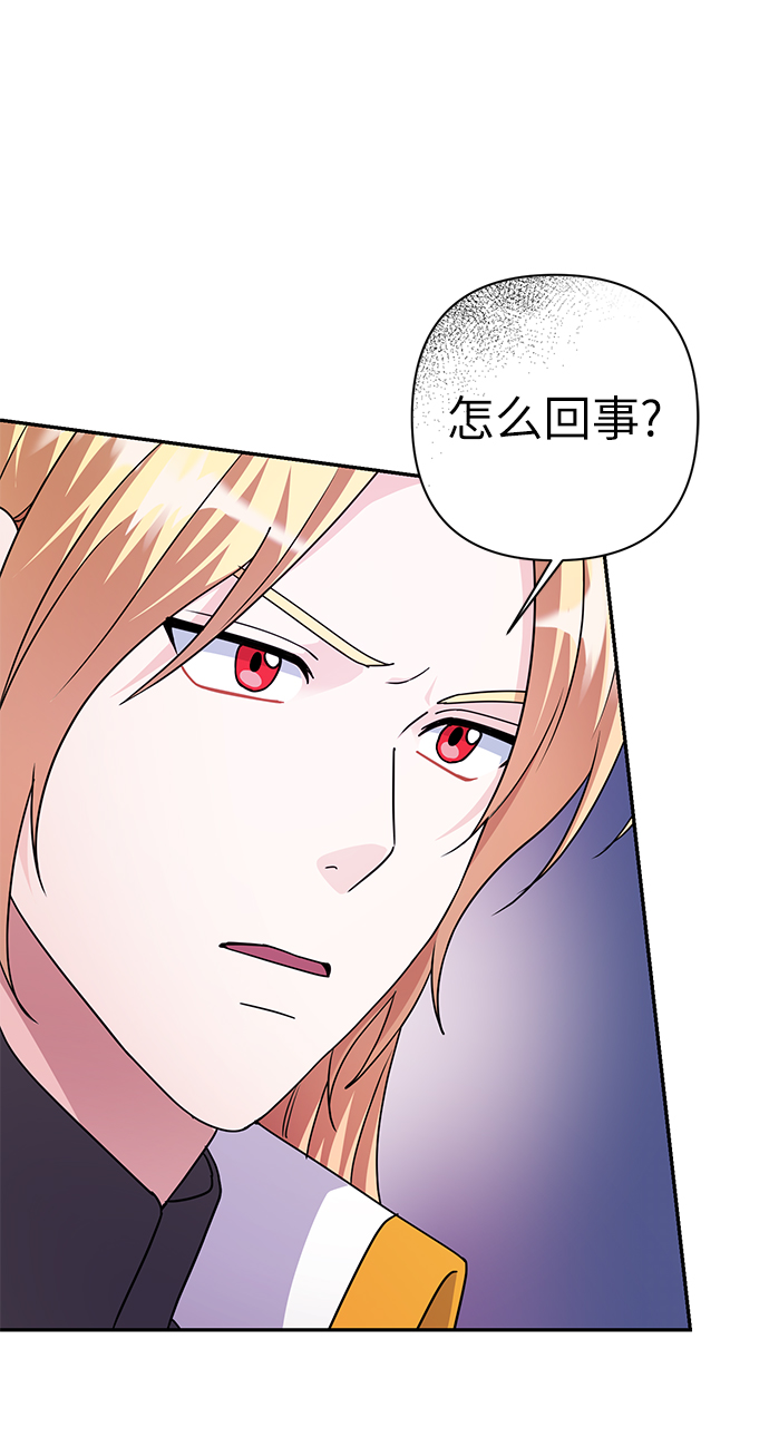 第85话18