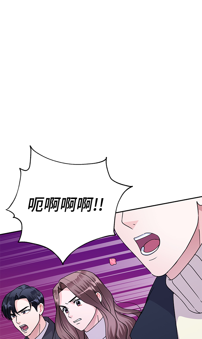 第85话20