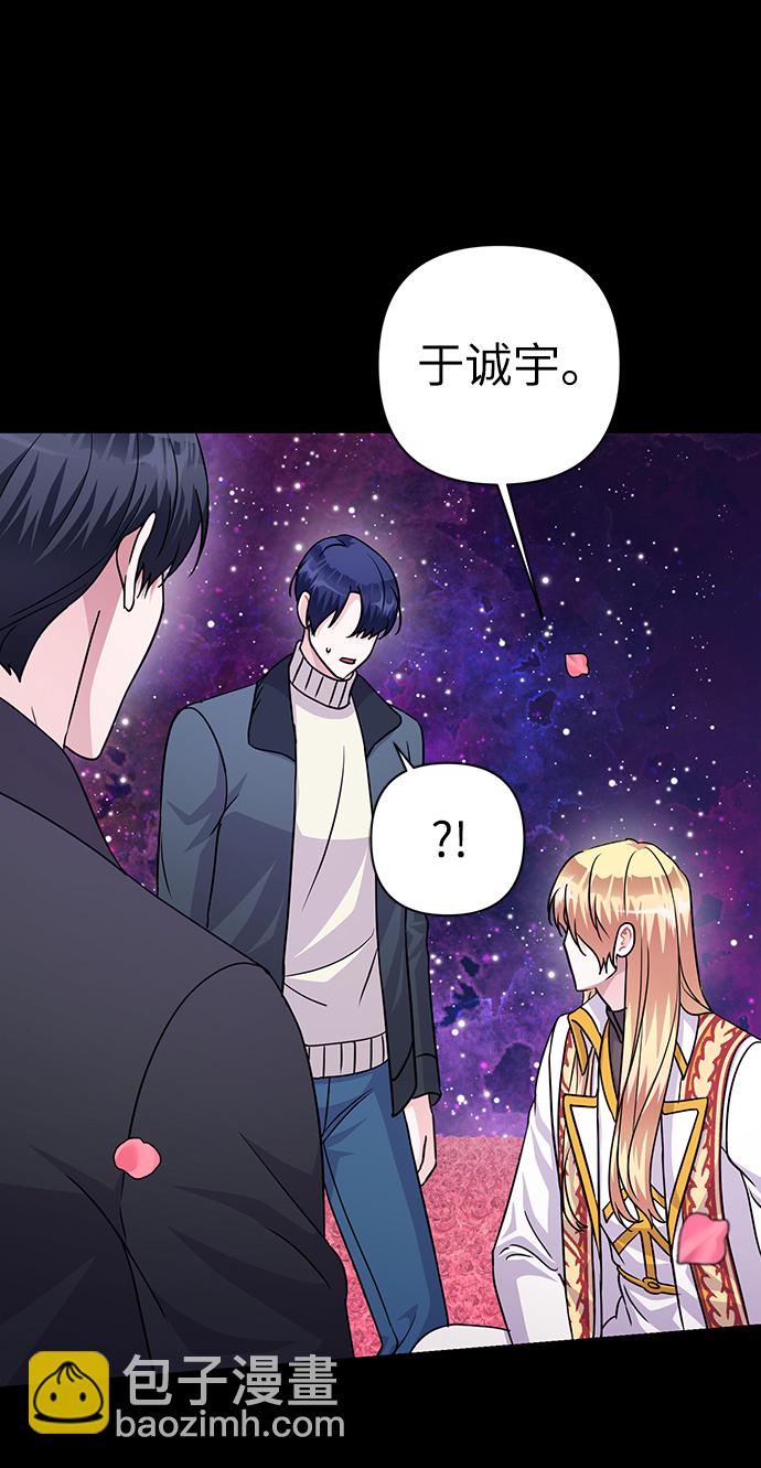 第85话37