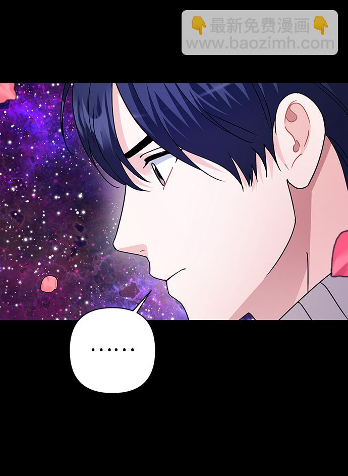 第85话41