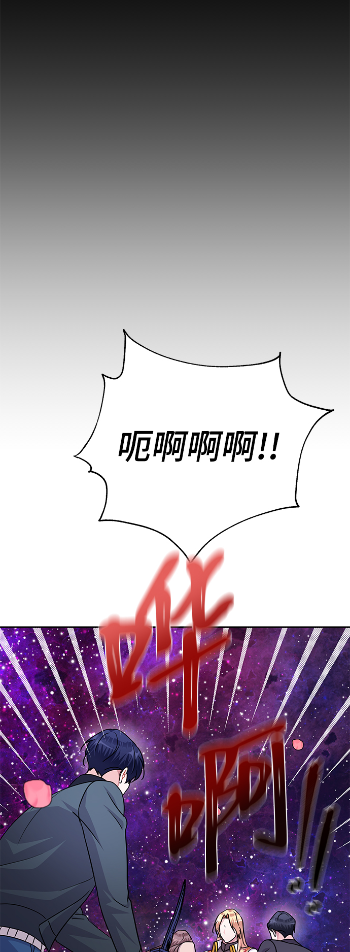 第85话62