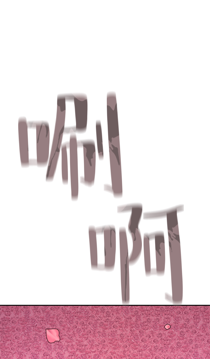 第85话71