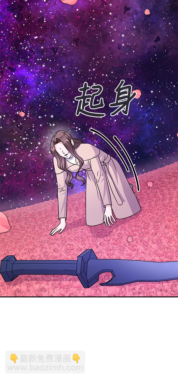 第85话75