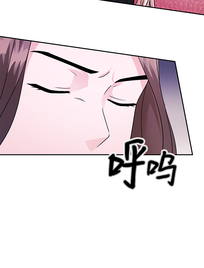 第85话78
