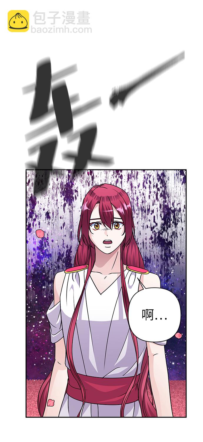 第85话8