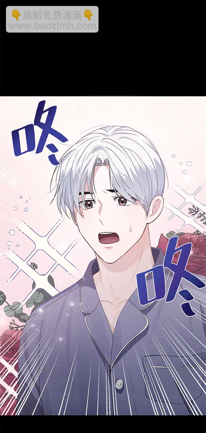 第85话81