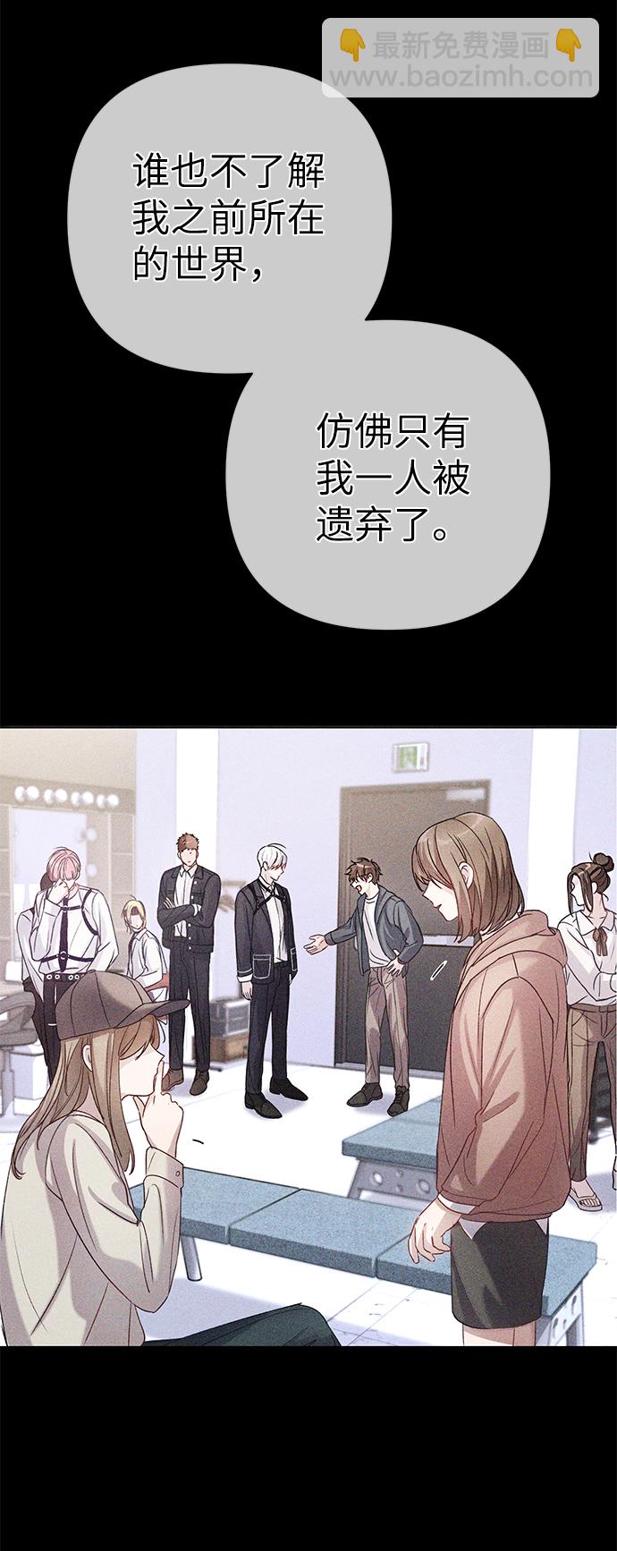 第85话82