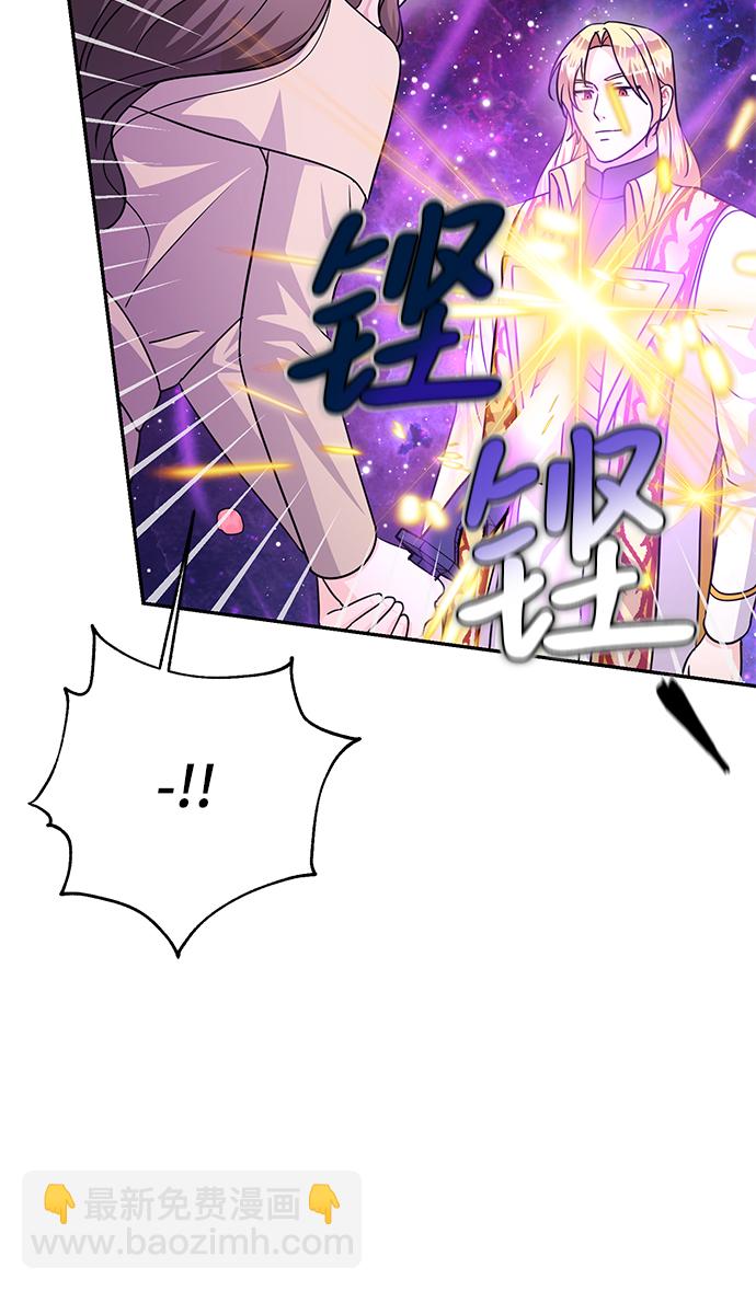 第85话90