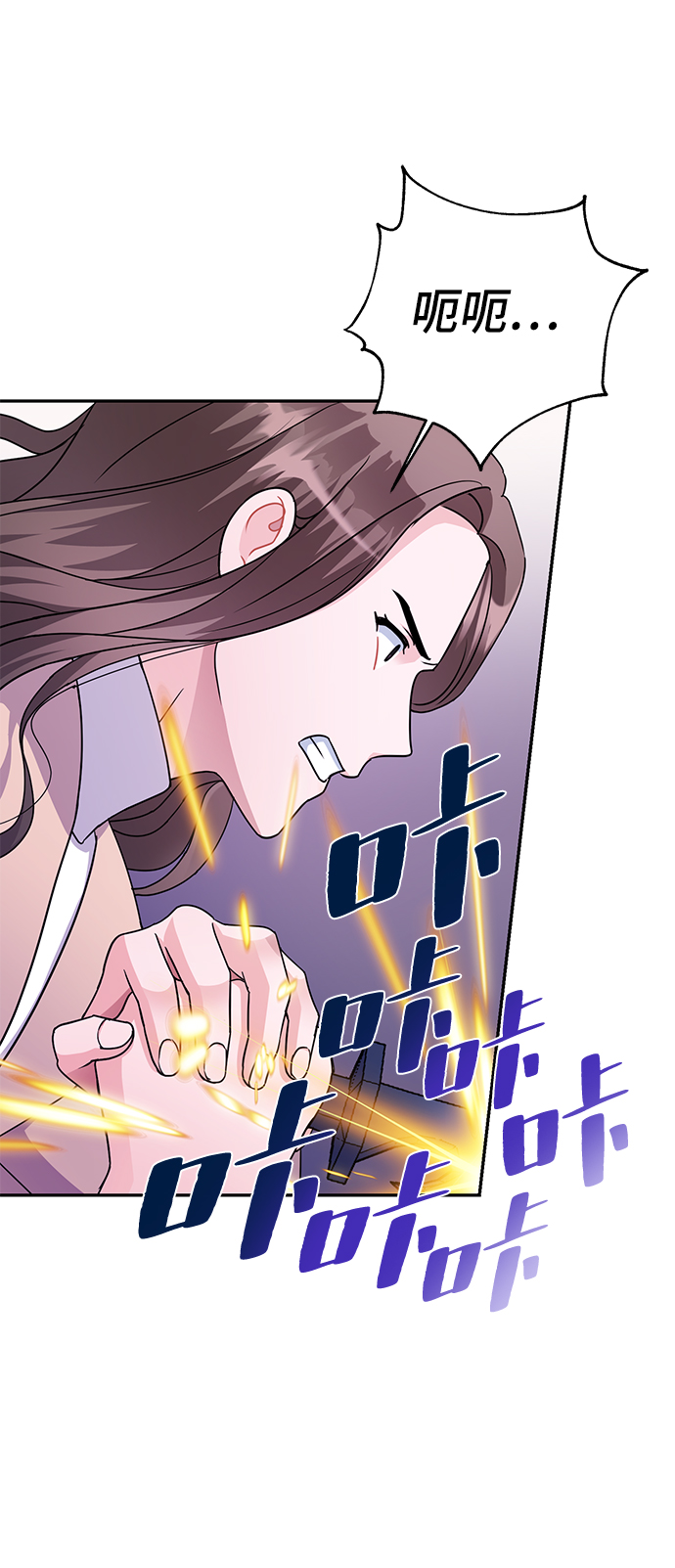 第85话91